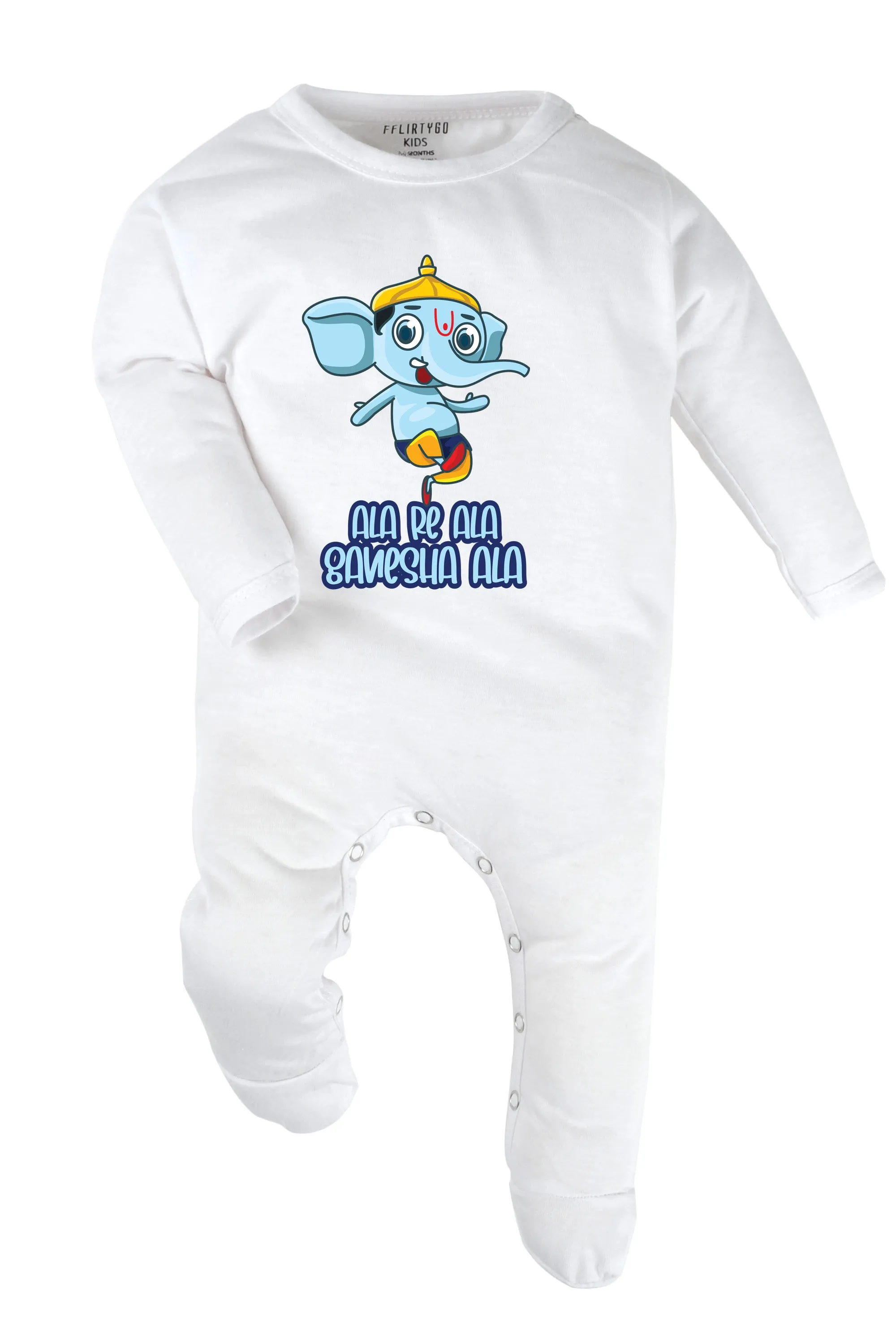 Ala Re Ala Ganesha Ala Baby Romper | Onesies