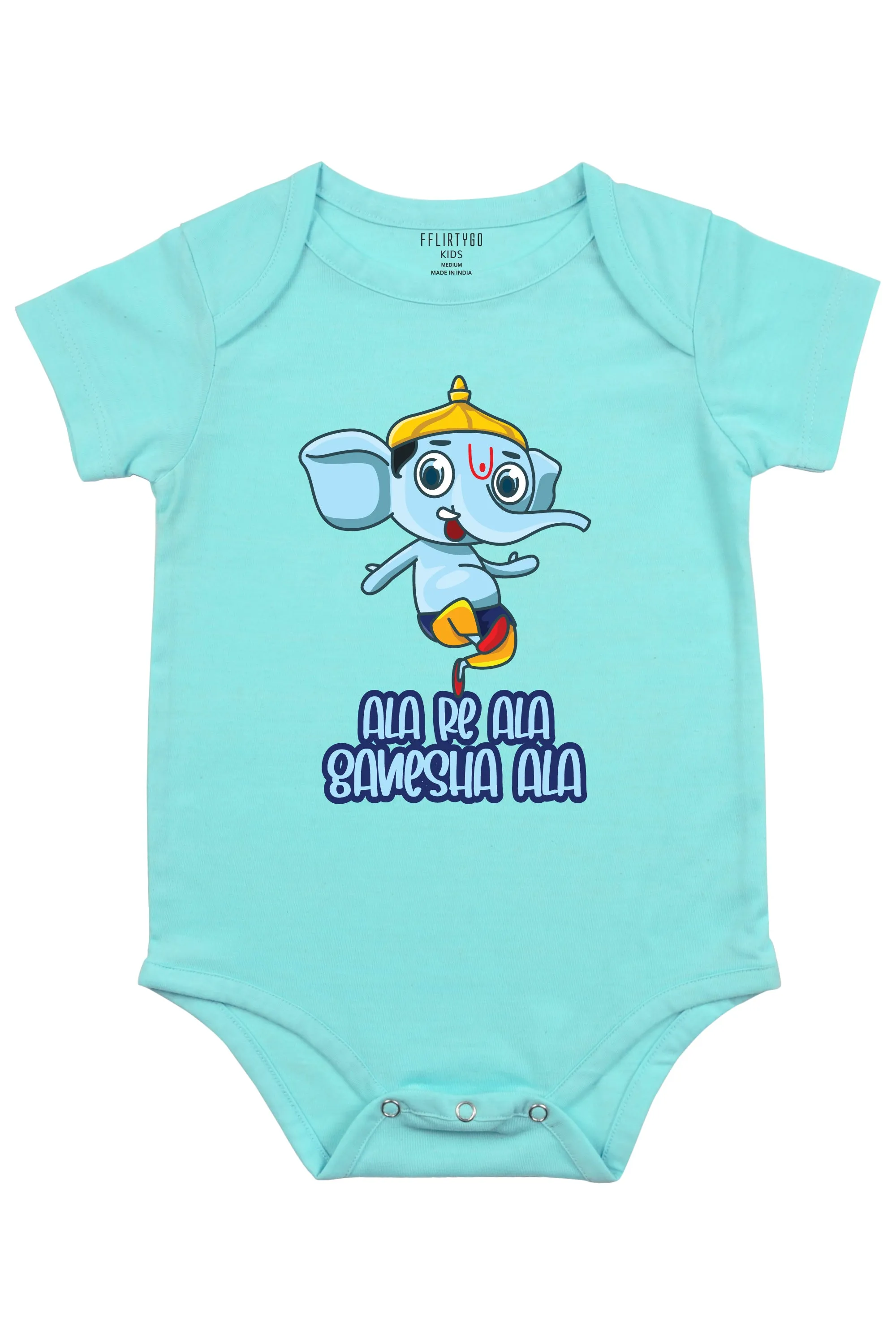 Ala Re Ala Ganesha Ala Baby Romper | Onesies