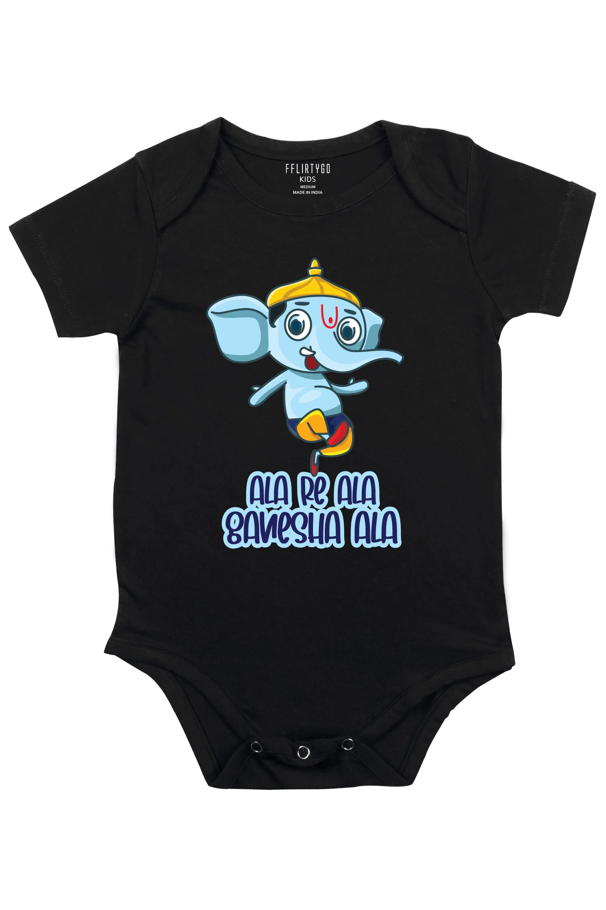 Ala Re Ala Ganesha Ala Baby Romper | Onesies