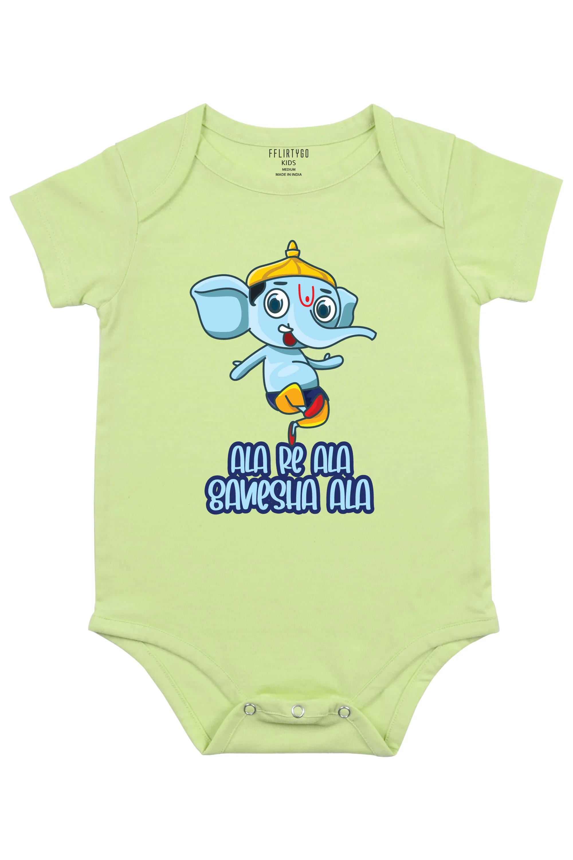 Ala Re Ala Ganesha Ala Baby Romper | Onesies