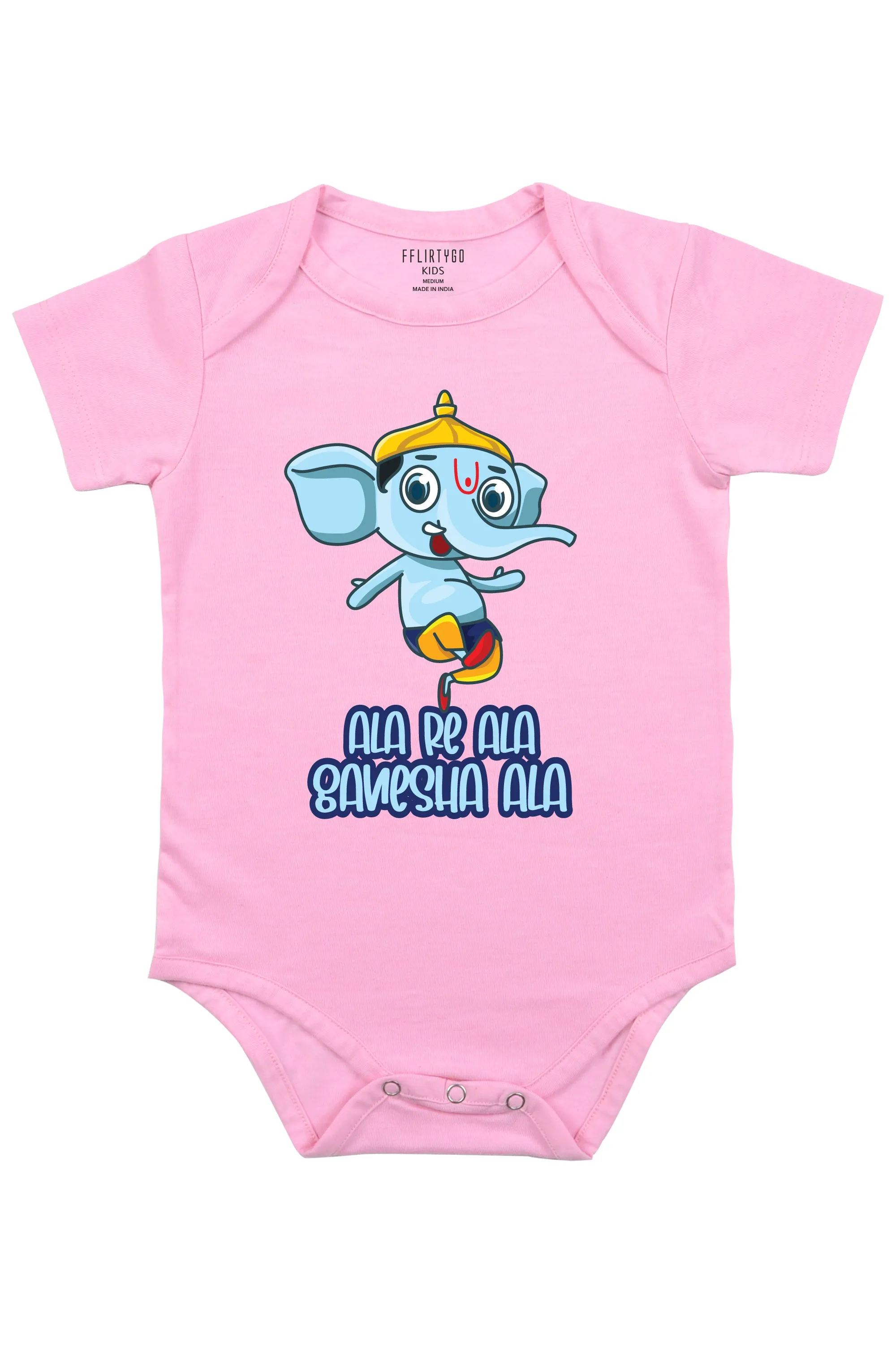 Ala Re Ala Ganesha Ala Baby Romper | Onesies