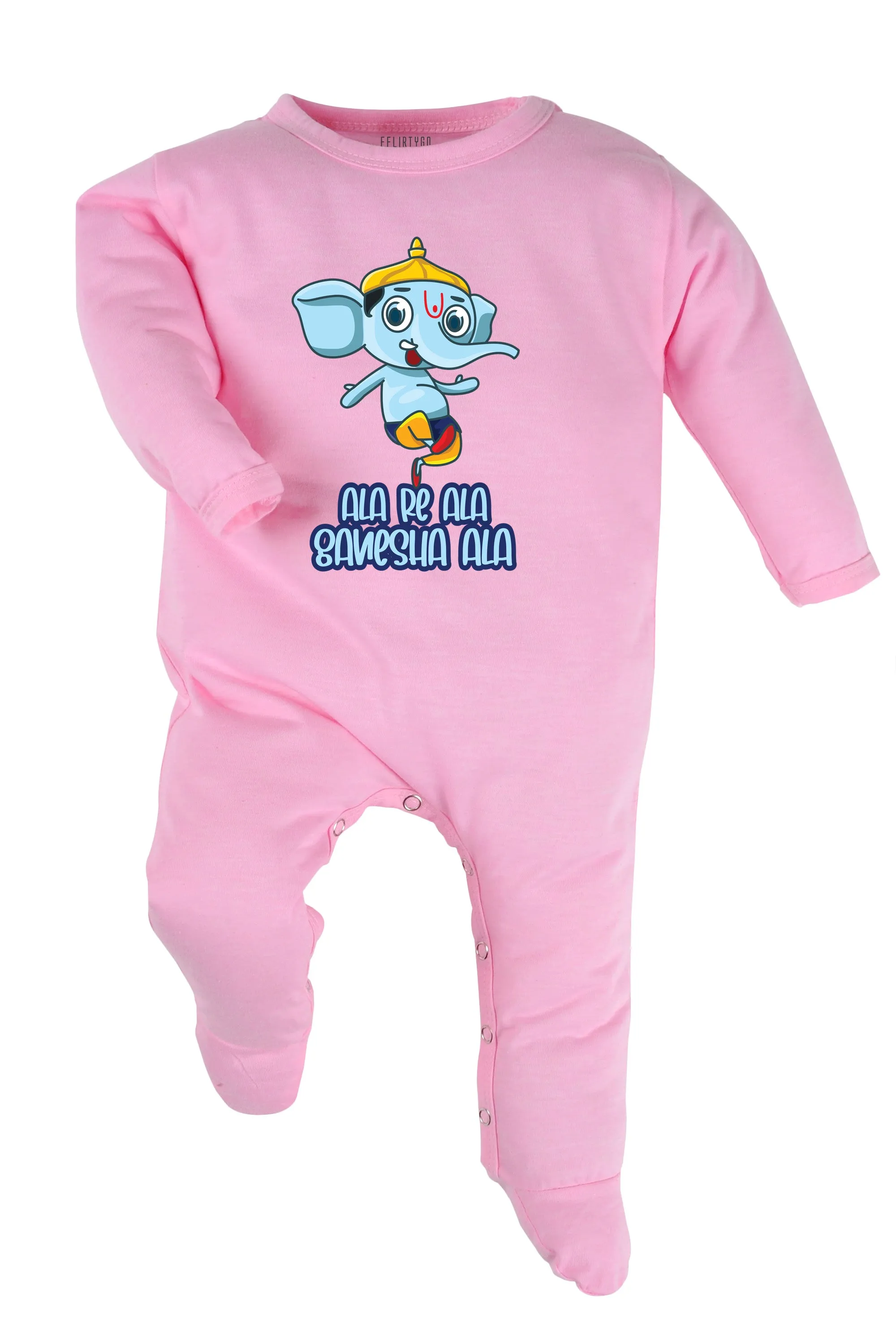 Ala Re Ala Ganesha Ala Baby Romper | Onesies