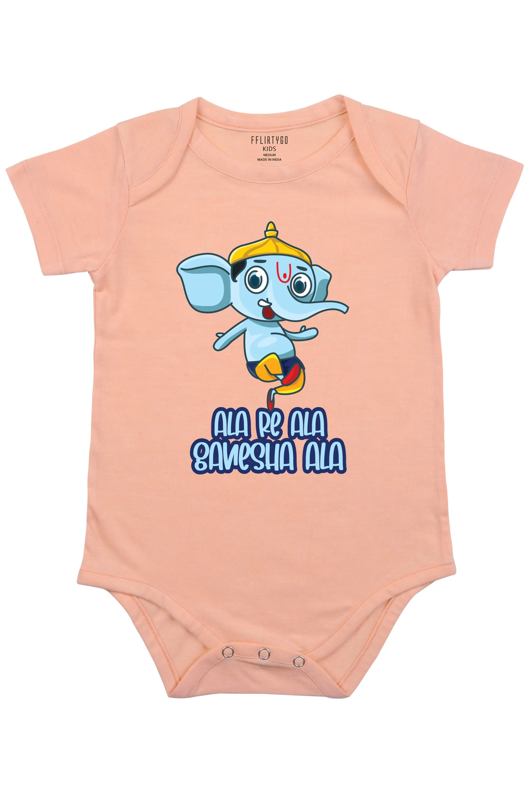 Ala Re Ala Ganesha Ala Baby Romper | Onesies