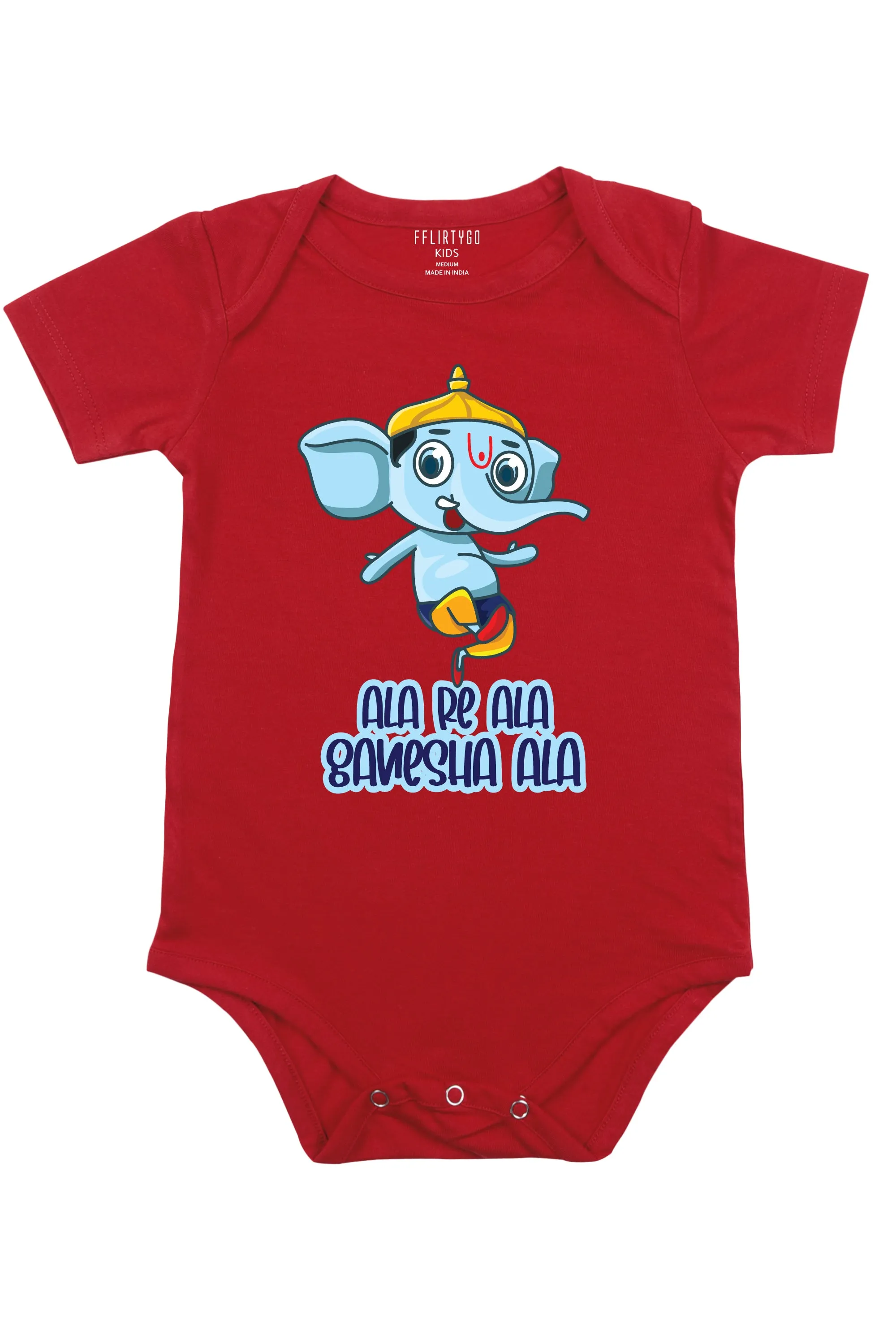 Ala Re Ala Ganesha Ala Baby Romper | Onesies