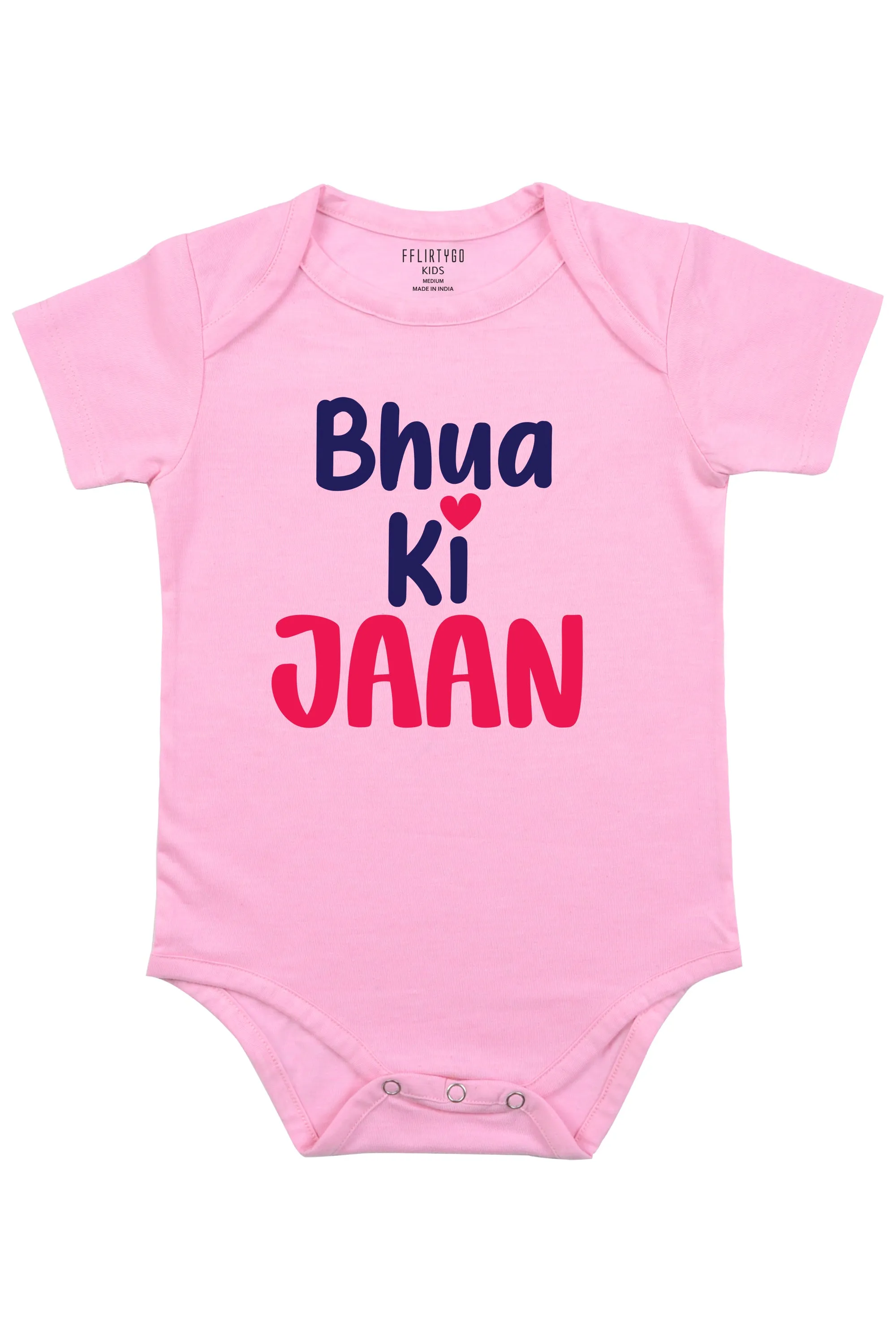 Bhua Ki Jaan Baby Romper | Onesies