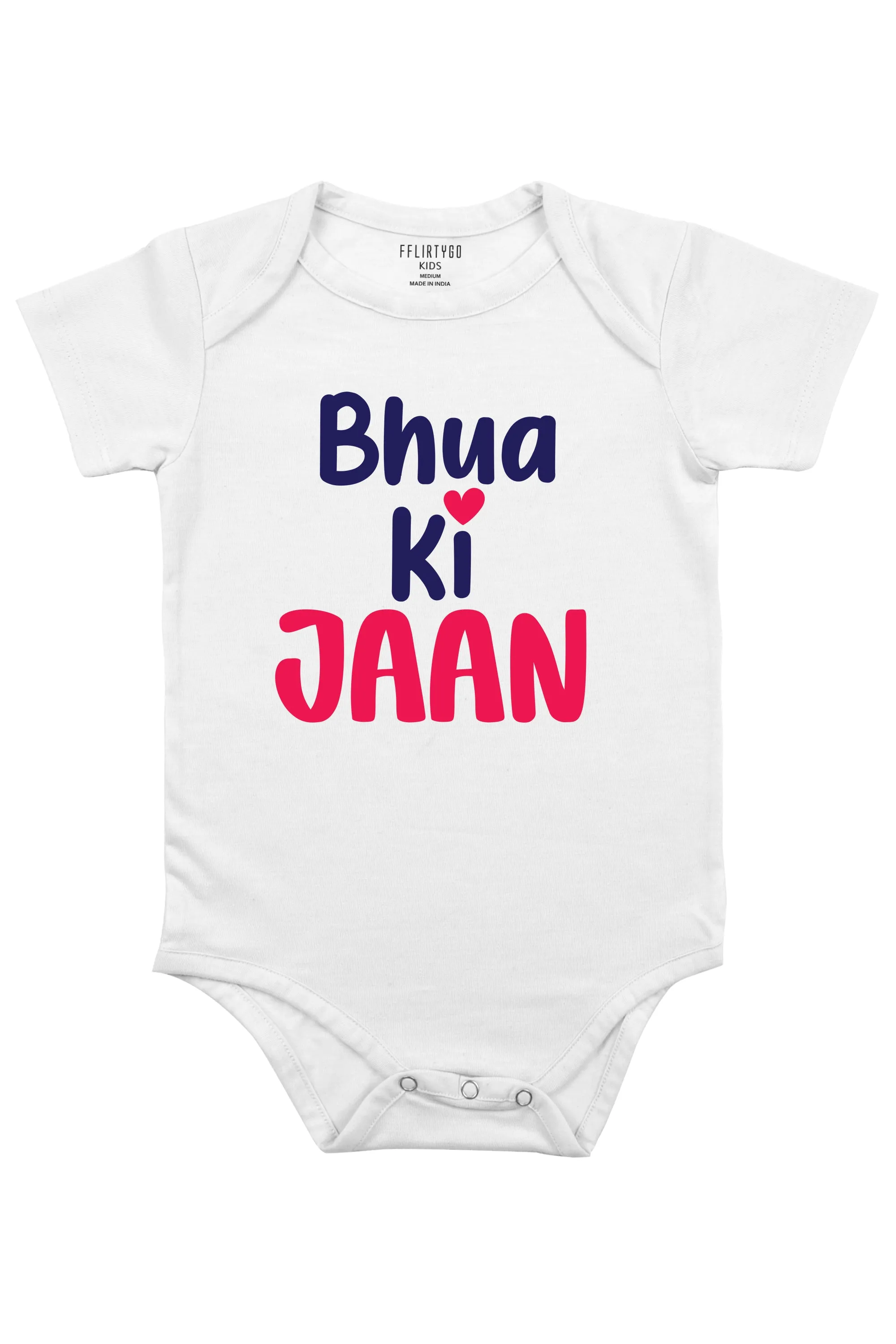 Bhua Ki Jaan Baby Romper | Onesies