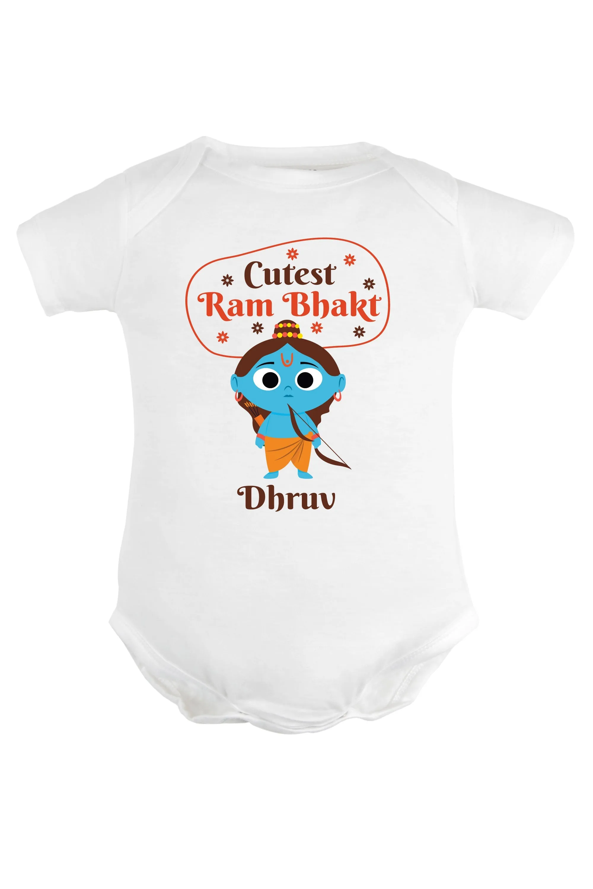 Cutest Ram Bhakt Baby Romper | Onesies w/ Custom Name