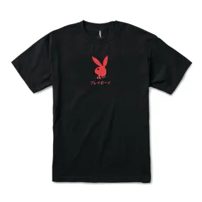 Playboy Ace of Hearts Tee - Black